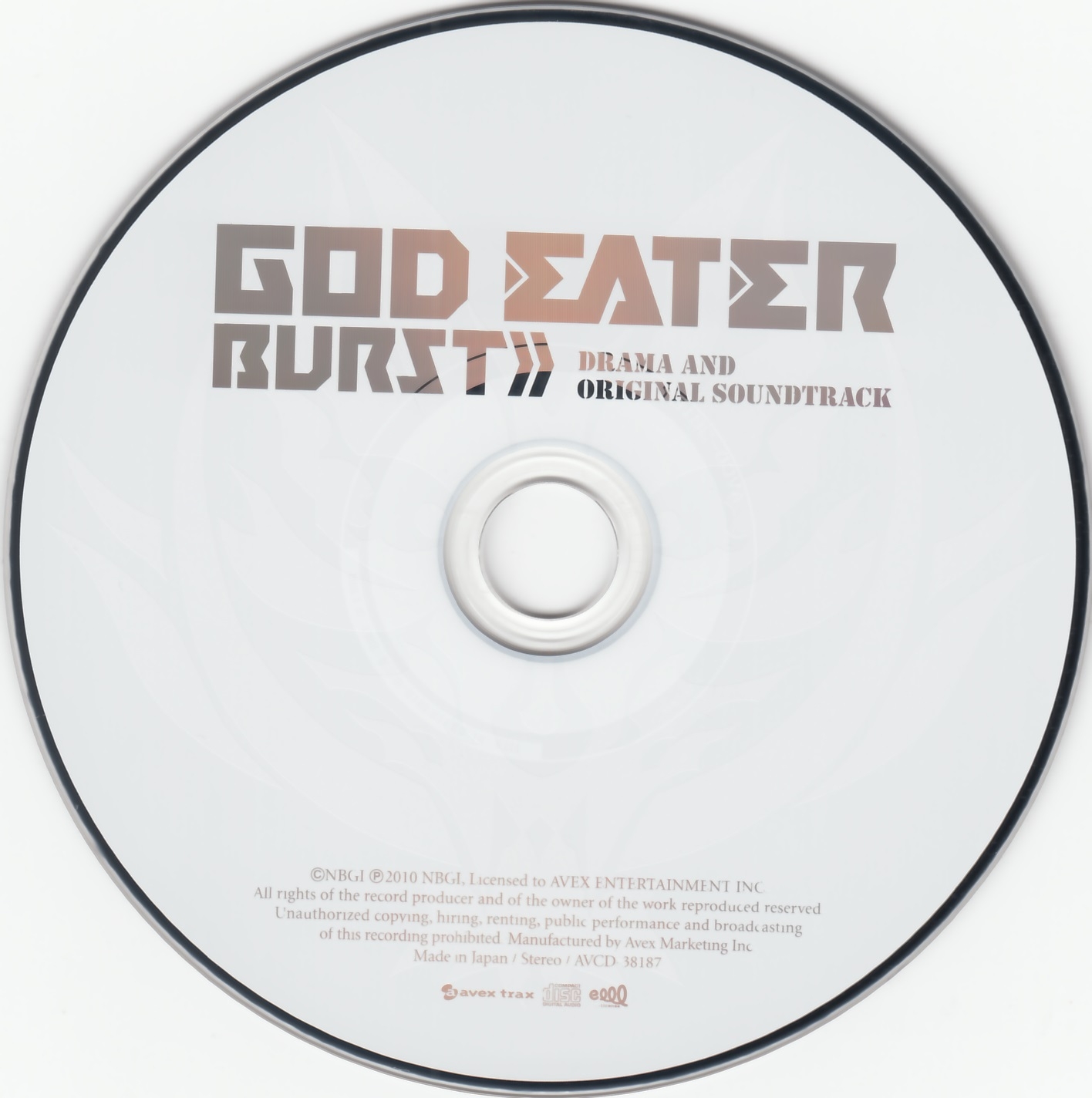 「ゴッドイーター バースト」ドラマ&オリジナル・サウンドトラック Amazon.co.jp: GOD EATER BURST ドラマ&オリジナル・サウンド